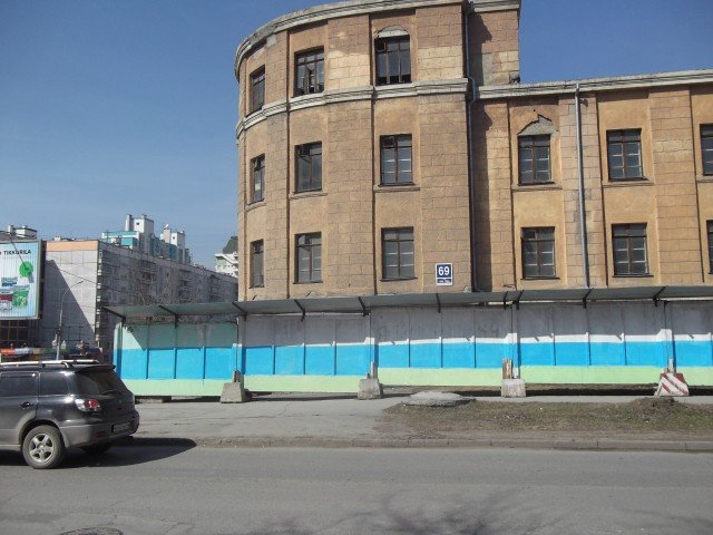 Фасад бывшего здания.jpg